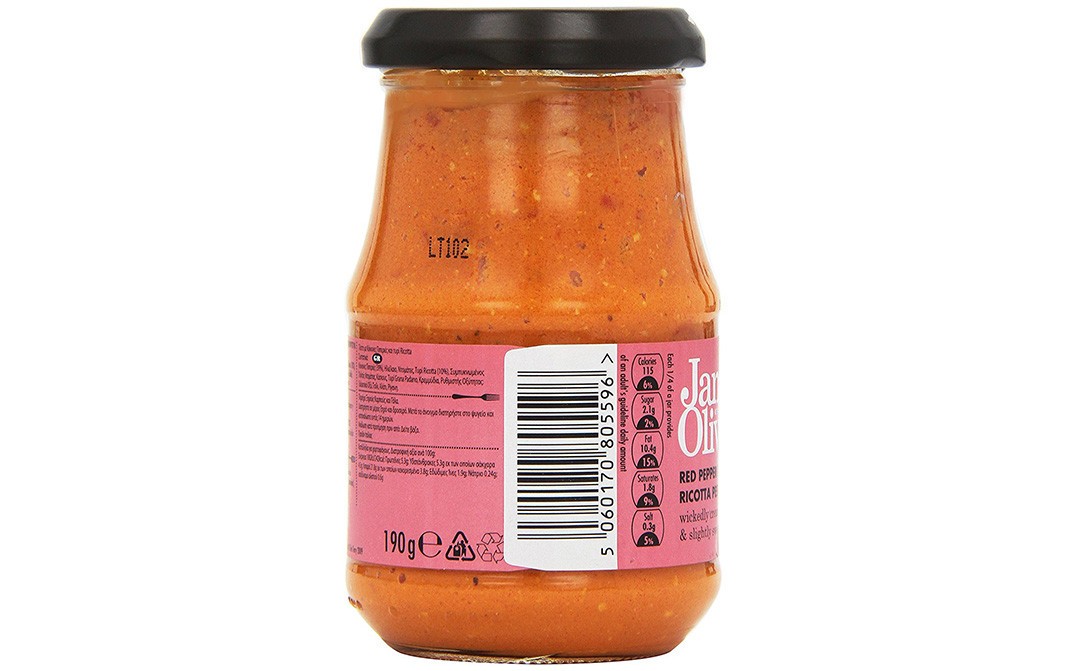 Jamie Oliver Red Pepper & Ricotta Pesto   Glass Jar  190 grams